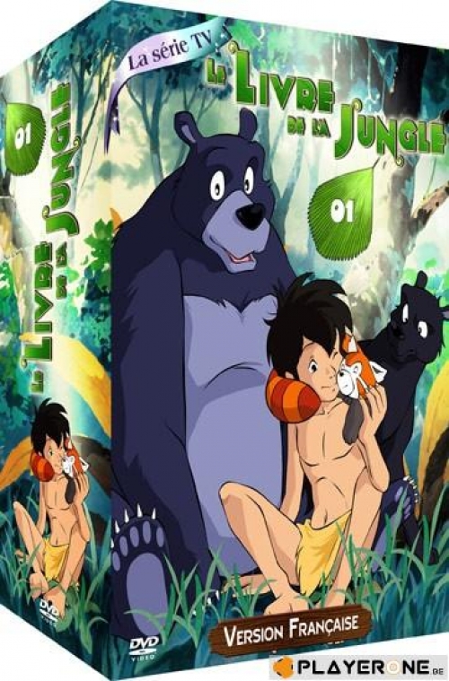 Le Livre de la Jungle (Série TV) Intégrale Coffret DVD Collector