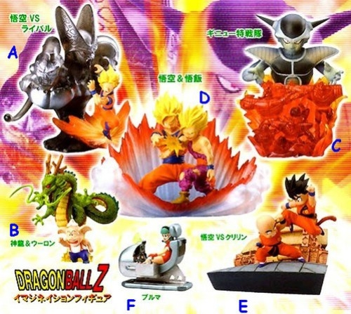 Gashapon Bandai Dragonball Z - Imagination Collection Goku's Strike, Originale E Nuovo